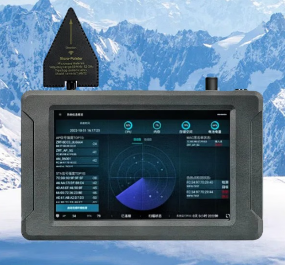 曲阳手持式手机信号源检查分析仪